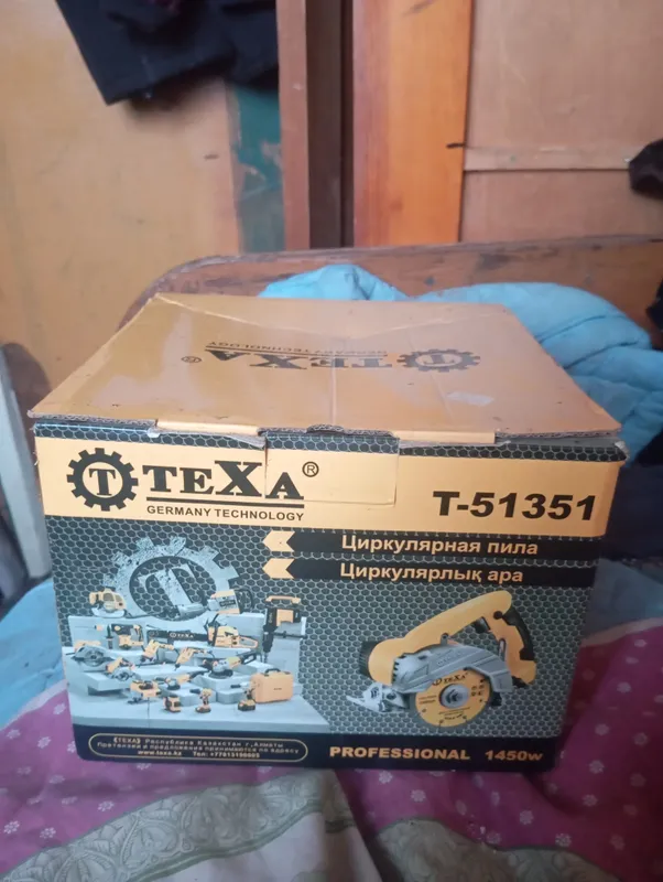 TexTa T51351 diskli arra sotaman 1 TexTa T51351 diskli arra sotaman 1