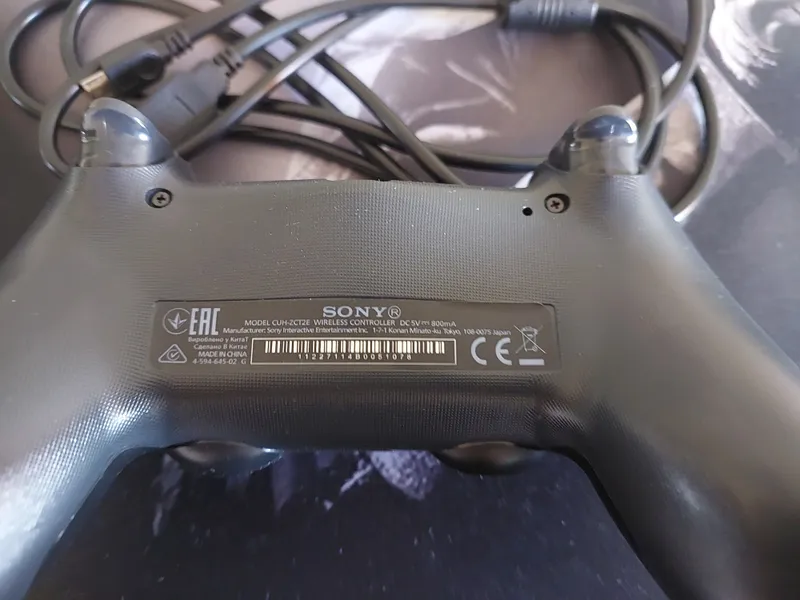 Геймпад Dualshok PS4 4