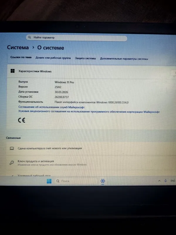 Продаю ноутбук Lenovo 3 Продаю ноутбук Lenovo 3