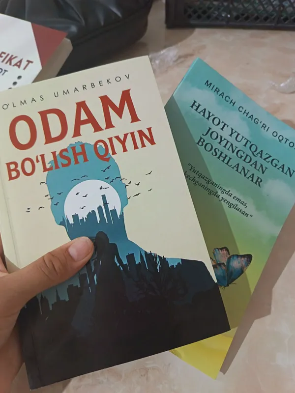 книга 2 книга 2