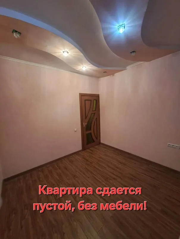 Yunusobod 9-mavzeda 3 xonali kvartira ijaraga beriladi. Mebelsiz! 2
