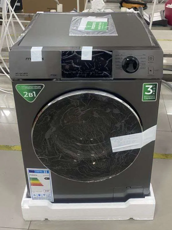 MOONX WD10614DG