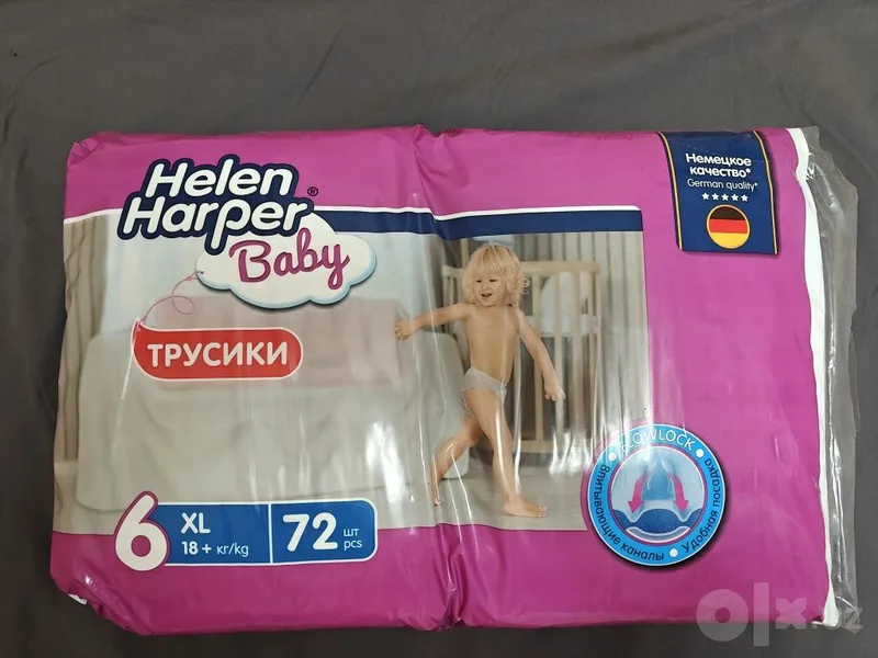 Helen Harper 6 o‘lchamli taglik-trusiklar 3 Helen Harper 6 o‘lchamli taglik-trusiklar 3