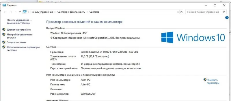 Продается ноутбук 4