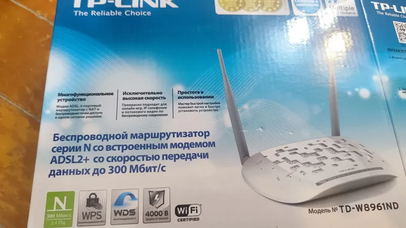 Вайфай роутер / устройство TP-Link TD-W8961ND — фото 4
