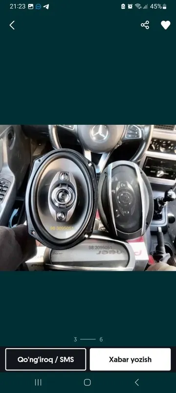 Pioneer 1000W калонка янгича