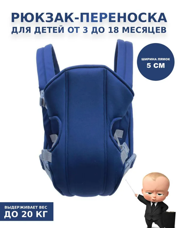 Чакалоклар учун ку’таргичлар