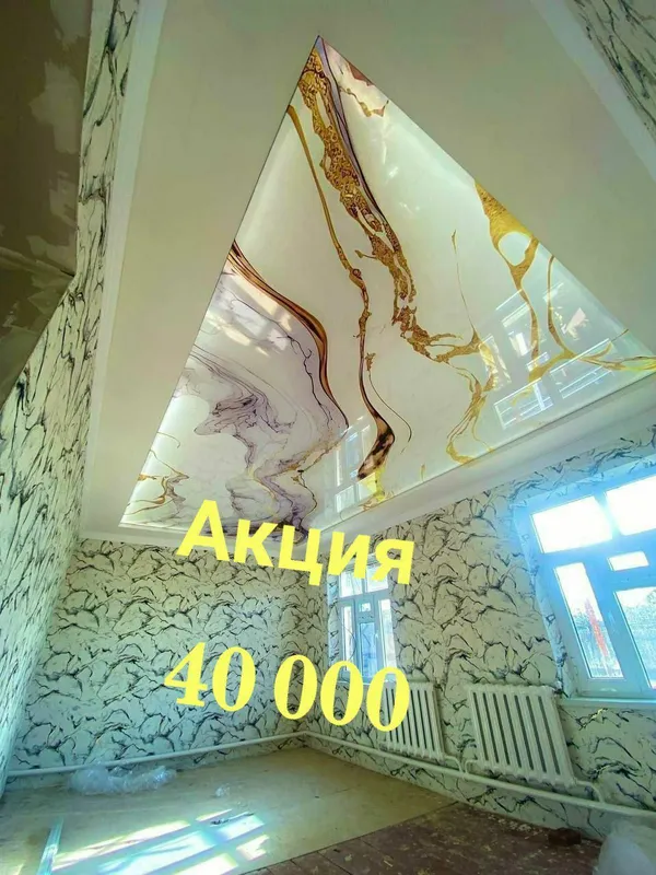 Натяжные потолки натяжной потолок натяжной патолок natyajnoy patolok n