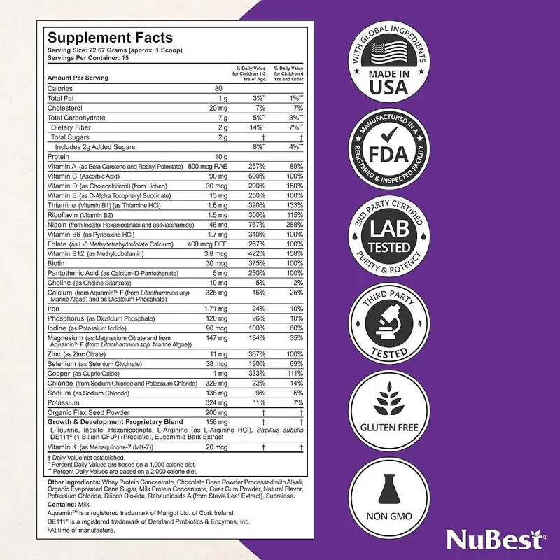 NuBest Tall Protein протеин для подростков — фото 1