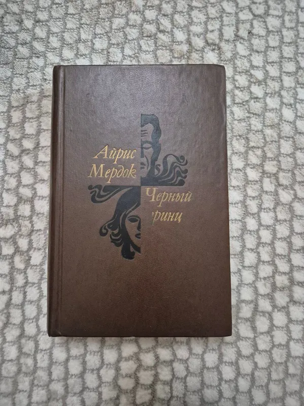 продажа книг 7