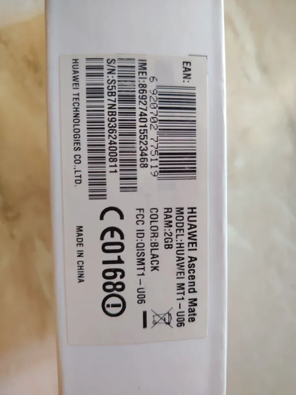 Продается смартфон Huawei Ascend Mate — фото 1 Продается смартфон Huawei Ascend Mate — фото 1