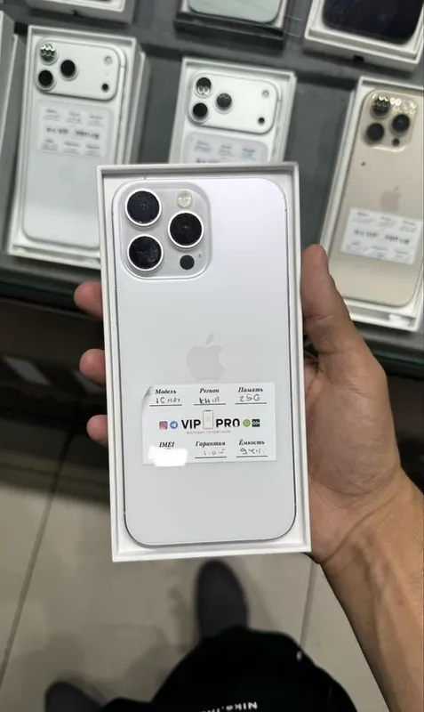 Iphone 16 pro max 1 Iphone 16 pro max 1