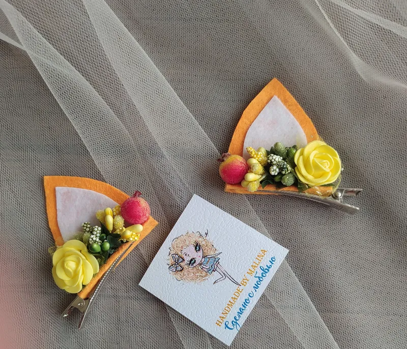 Осенние аксессуары 1