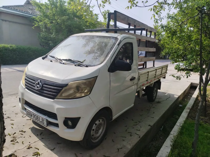 changam 98 talik mator