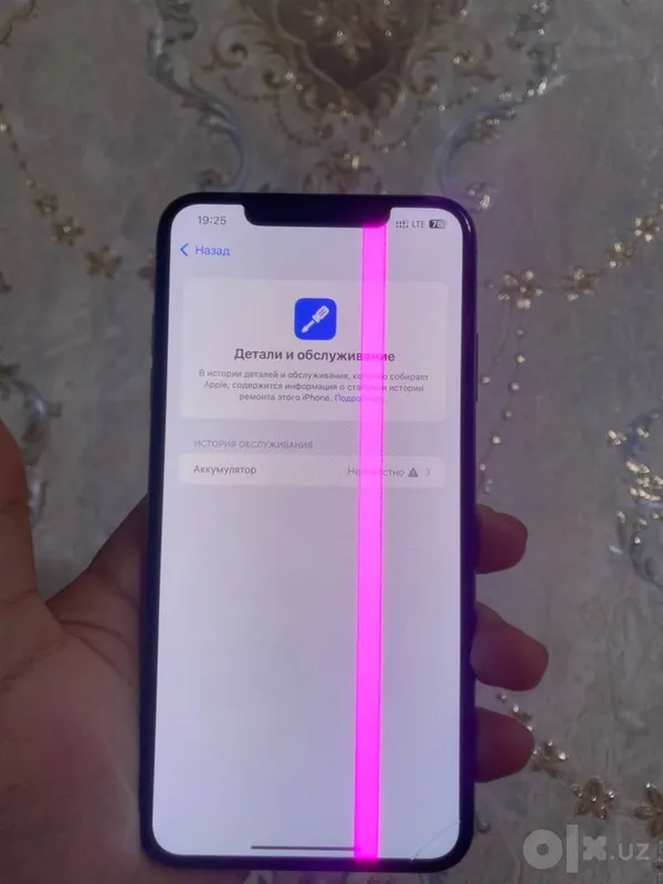 iPhone XS Max срочно 5 iPhone XS Max срочно 5