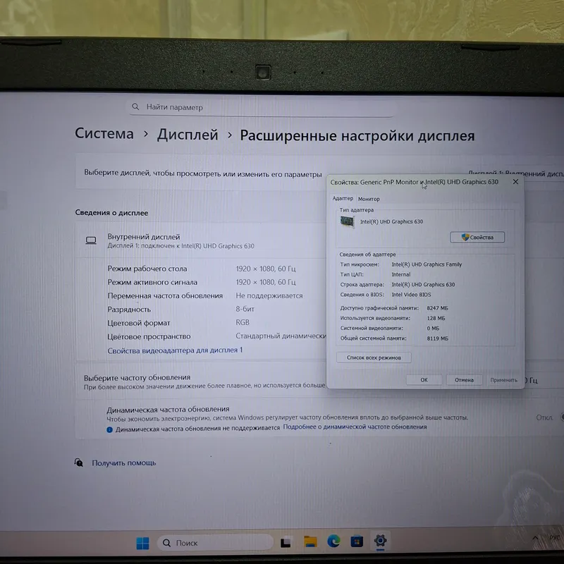 Core i7-8750H/ GTX 1050Ti-4gb/ SSD 256gb/ Operativ xotira 16gb 9 Core i7-8750H/ GTX 1050Ti-4gb/ SSD 256gb/ Operativ xotira 16gb 9