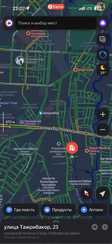 Срочно! Yer hisobida uy sotiladi 3.8 sotix – Agrar ro'parasi