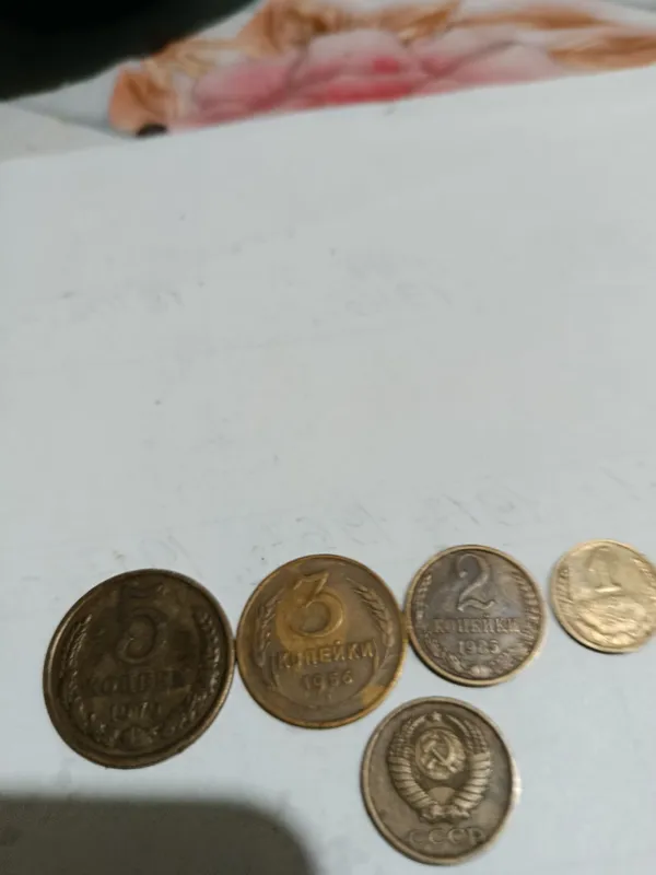 Монеты старинные 2