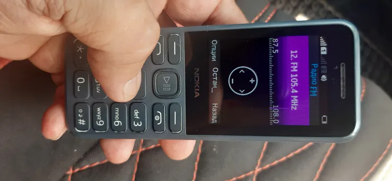 Продается мобильный телефон Nokia 3 Продается мобильный телефон Nokia 3