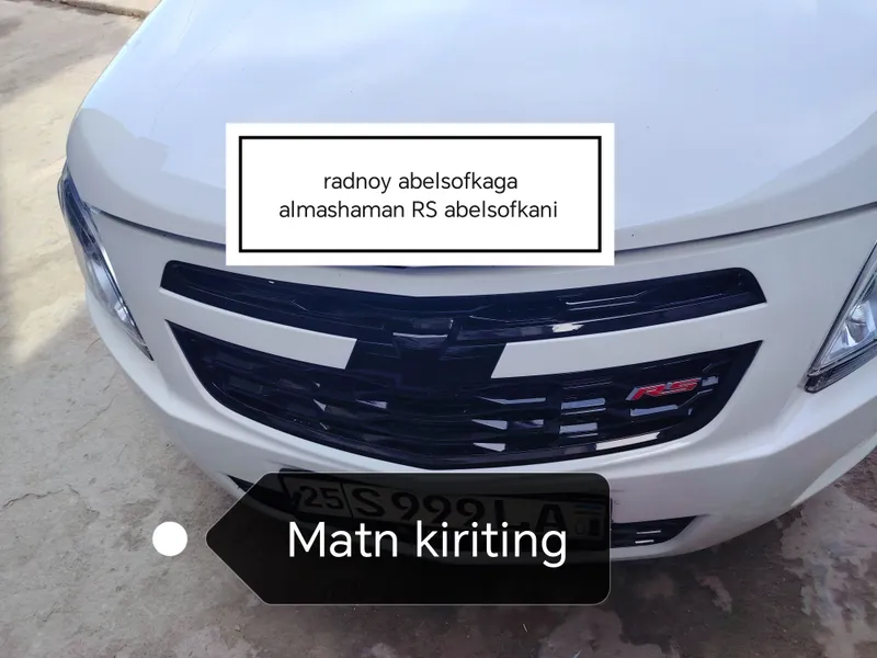 Cobalt radniy abelsofkasi kerak Rs amen qilaman