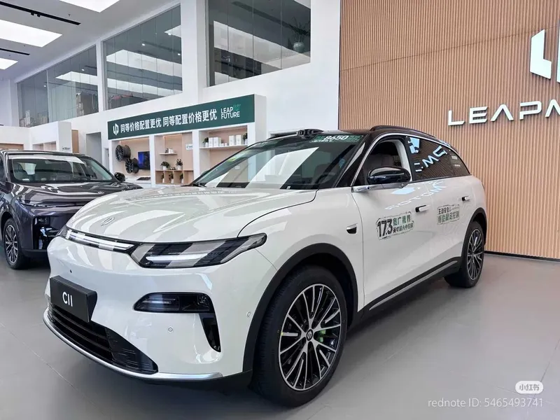 leapmotor c11 hybrid 300km naqd va halol nasiya — фото 1