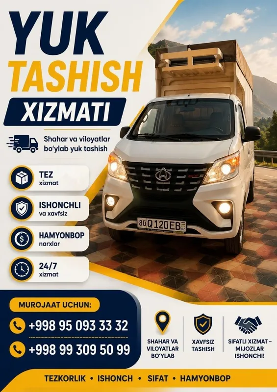 Xizmatimiz tez va arzon 1 Xizmatimiz tez va arzon 1