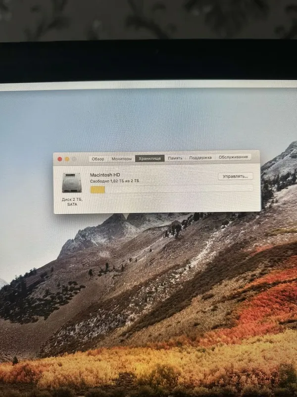 Apple IMac 21,5 inch kampyuteri sotiladi. 5