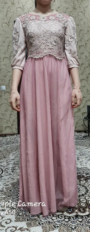 vecherniy kuylak