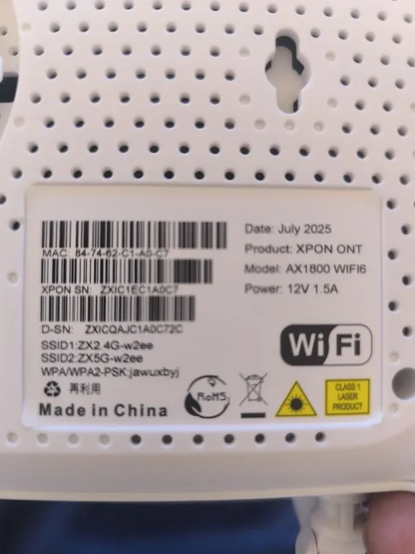 XPON. GPON. ONU. Модем роутер WI FI 6. Гарантия. 6 месяц. 1Gb. Lan — фото 4