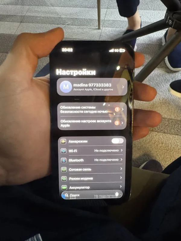 iPhone 14 Pro 256 ГБ, чёрный 2 iPhone 14 Pro 256 ГБ, чёрный 2