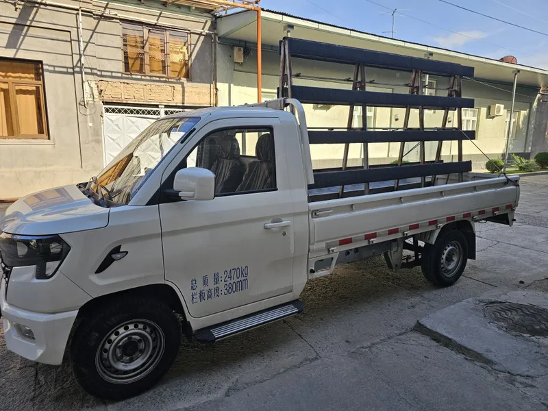 Чангам прапан 90 тали куйилган 5