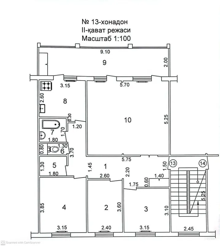 Продаётся 5-комнатная квартира (Карасу 6) — фото 9