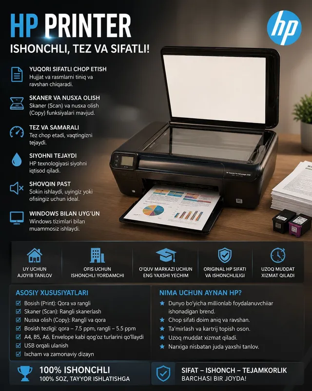 Принтер HP, срочно нужны деньги, цветной 2