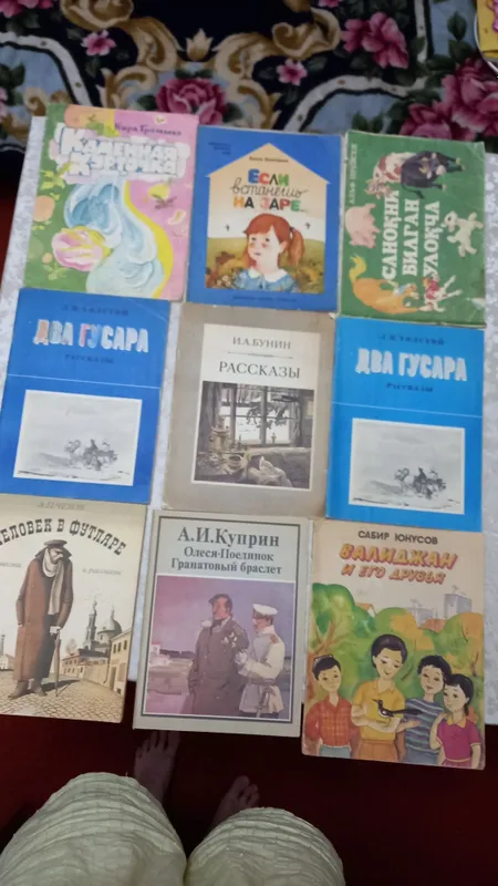 Продаю большую подборку книг для детей и подростков одним лотом. — фото 3 Продаю большую подборку книг для детей и подростков одним лотом. — фото 3