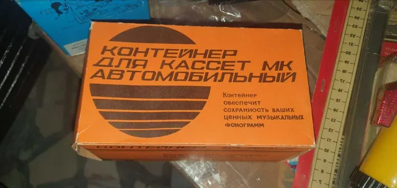 Раритет подкассетник автомобильный для аудиокассет