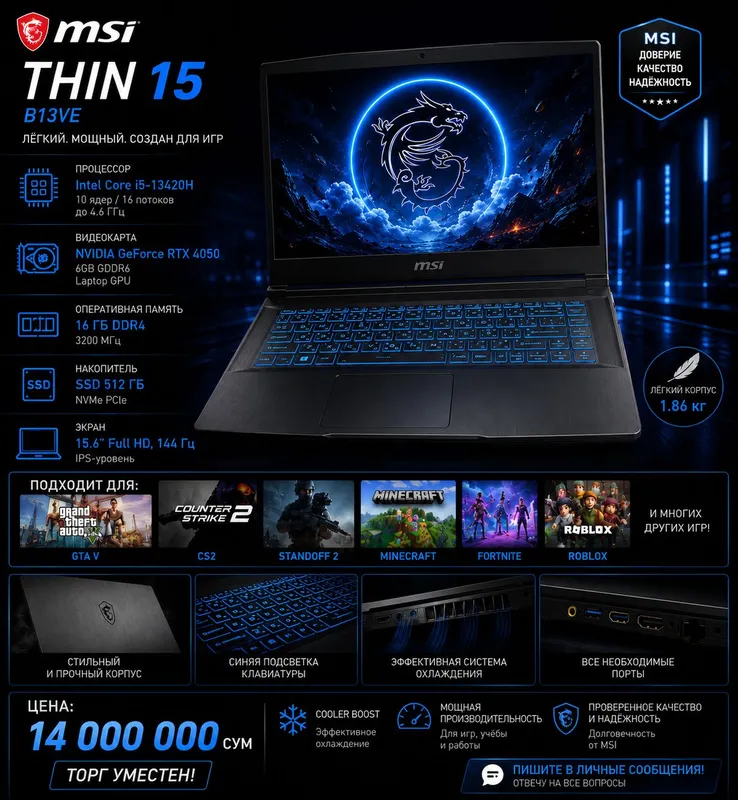 MSI Thin 15 MSI Thin 15