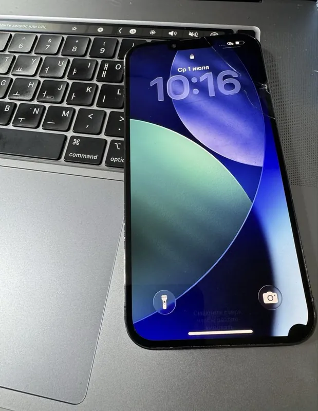 iPhone 13 Pro Max 1 TB 2 iPhone 13 Pro Max 1 TB 2