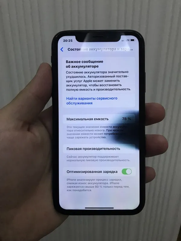 Iphone xr 128gb 6