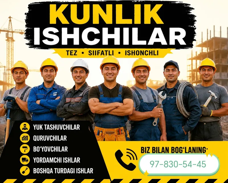 Mardikor kunlik ishchilar