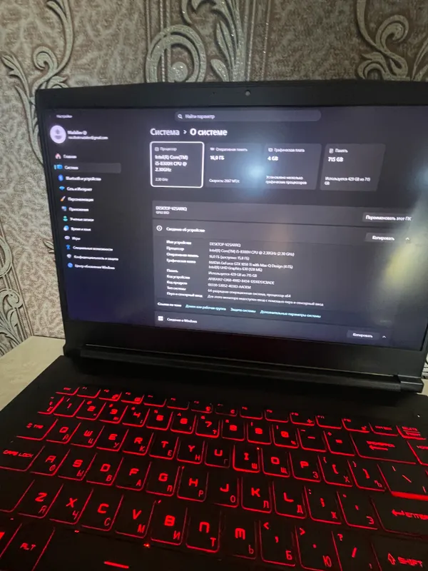 msi gf63 8dr 2