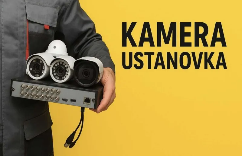 Установка камера качественно