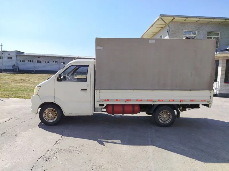 Changan sotiladi 6 Changan sotiladi 6