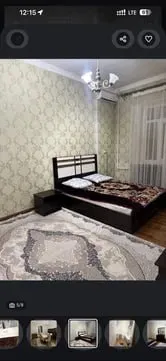 Сдается квартира