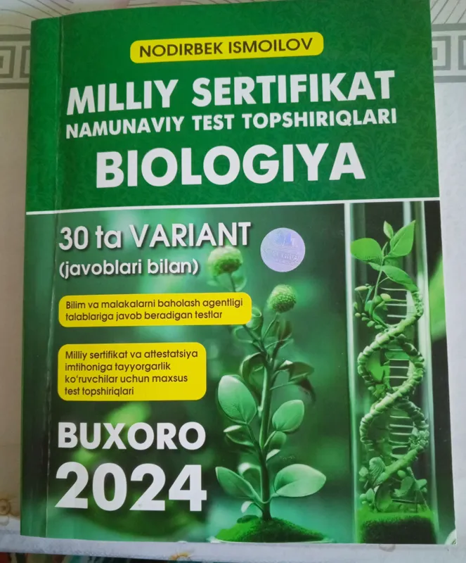 milliy sertifikat biologiya kitobi