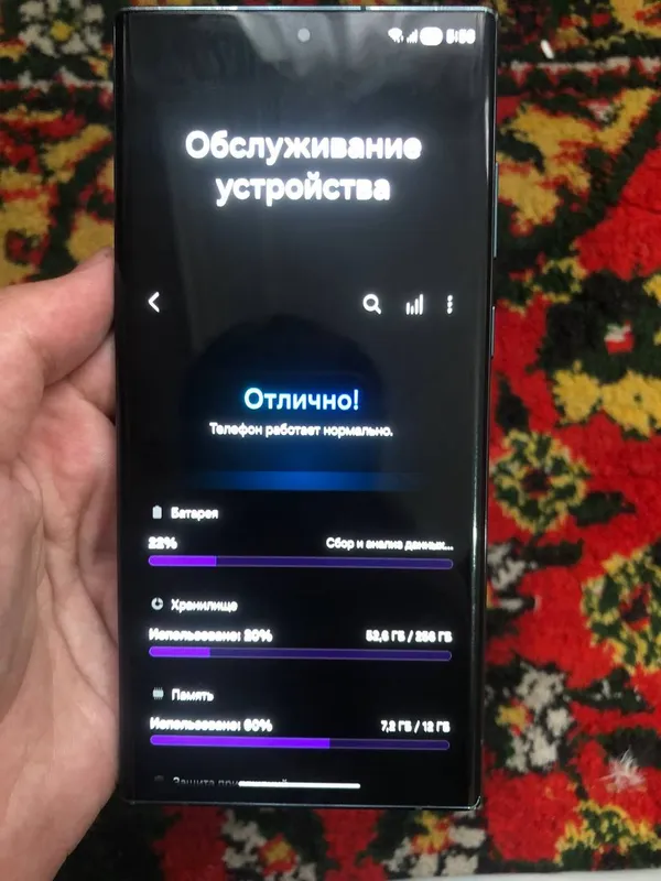 Samsung S22 ultra koreyskiy 12/512 — фото 1