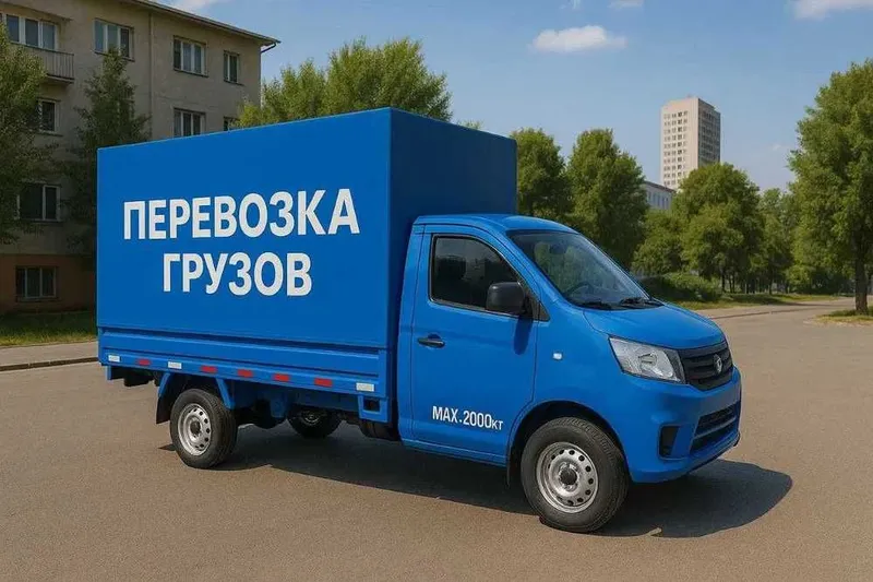Юк ташиш хизмати | Тез ва ишончли