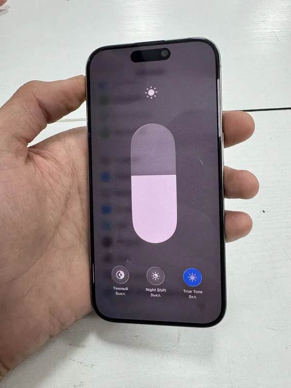 Iphone 15 pro edial 7