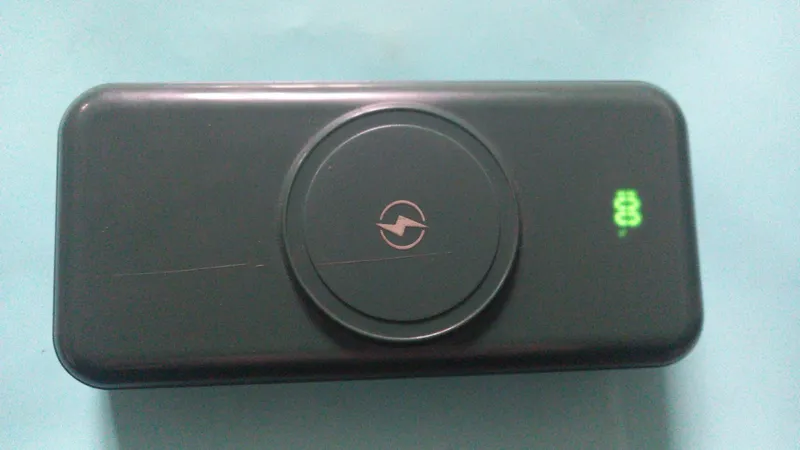 Power bank
