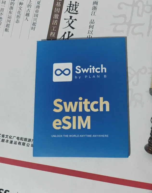 Esim adapter Switch Iphone va Androidga tushadi — фото 5