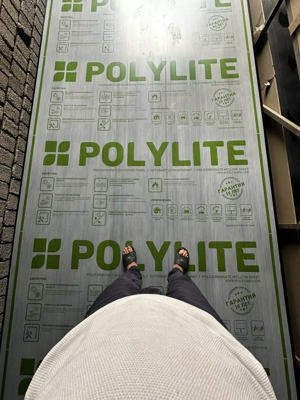 Leksan Polycarbonat 1